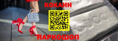 прущие грибы Кингисепп