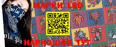прущие грибы Кингисепп