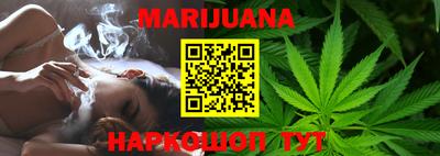 COCAINE Кинель