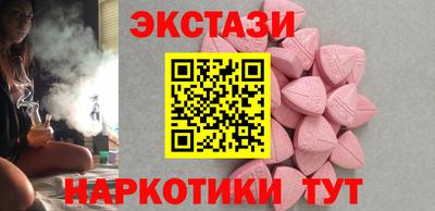 COCAINE Кинель