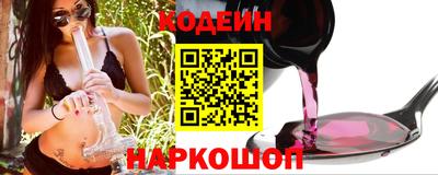 молекула духа Кимры