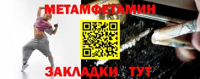 молекула духа Кимры