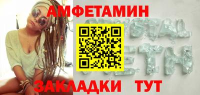 COCAINE Кинель