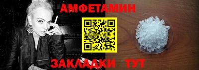 молекула духа Кимры