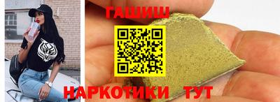 COCAINE Кинель