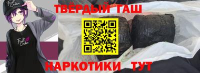 прущие грибы Кингисепп