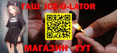 прущие грибы Кингисепп