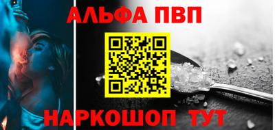 COCAINE Кинель