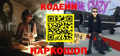 молекула духа Кимры